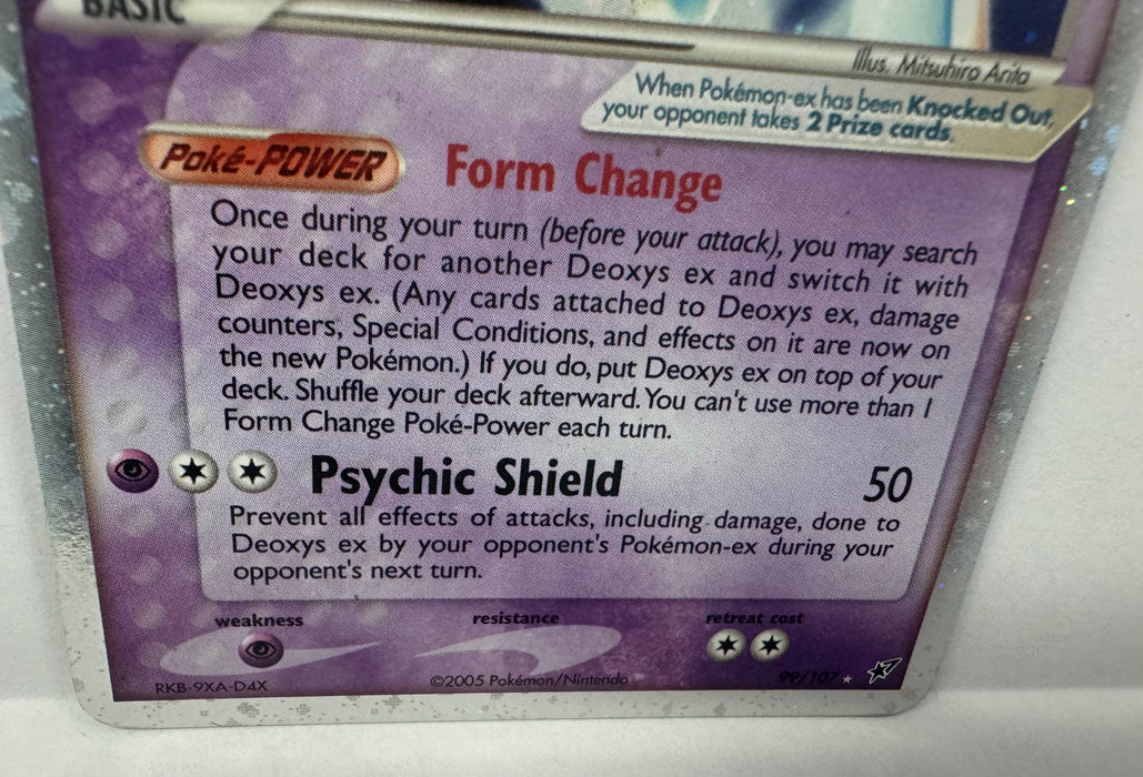 Deoxys ex 99/107 (Defense Forme) - Deoxys (DX) - Lightly Played