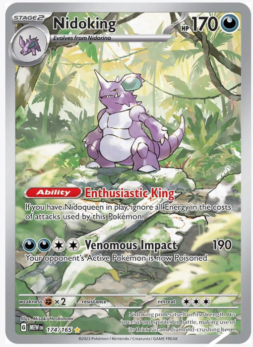 Nidoking - 174/165 - SV: Scarlet & Violet 151 (MEW) - Near Mint