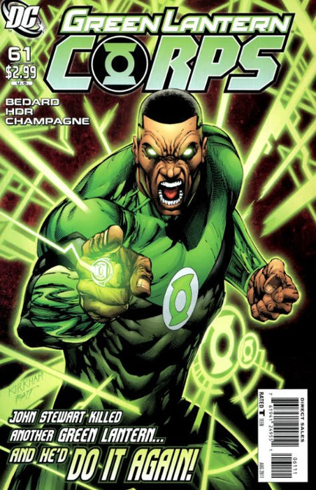 Green Lantern Corps #61 (2011)