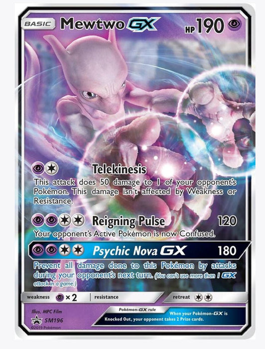 Mewtwo GX - SM196 - SM Promos (SMP)