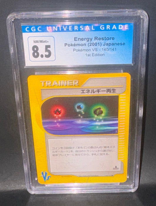 Energy Restore (Japanese) - Pokemon VS - CGC Graded 8.5