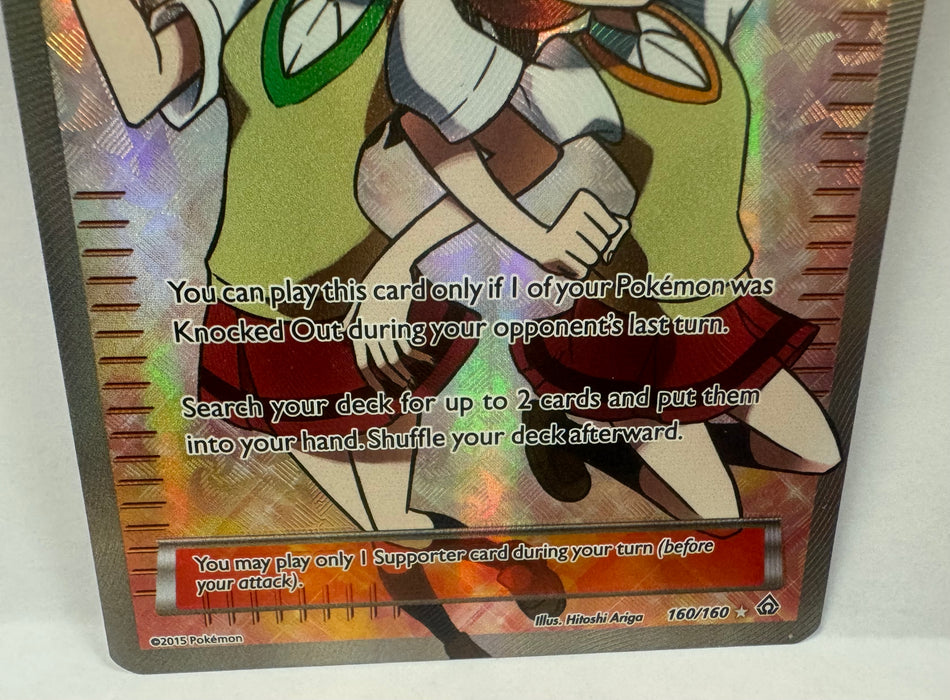 Teammates 160/160 (Full Art) - XY - Primal Clash (PRC) - Lightly Played