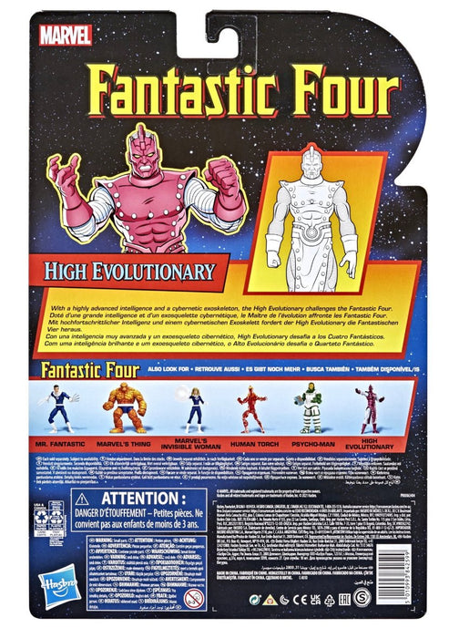 Hasbro Marvel Legends Series Retro Fantastic Four High Evolutionary Action Figure - New - Toys And Collectibles