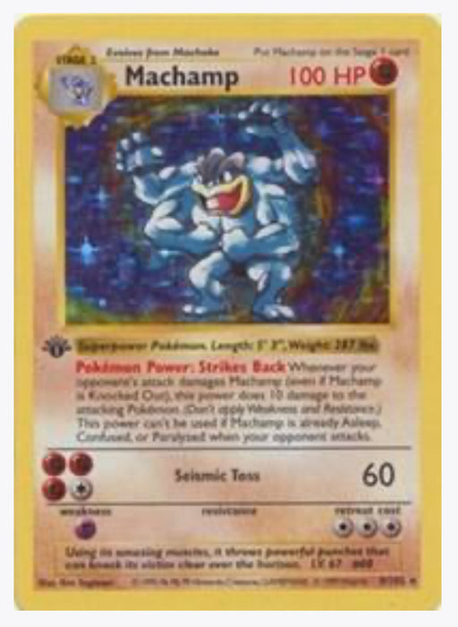 Machamp - 8/102 1St Edition (Base Set Shadowless) - Deck Exclusives (PR) - Mint