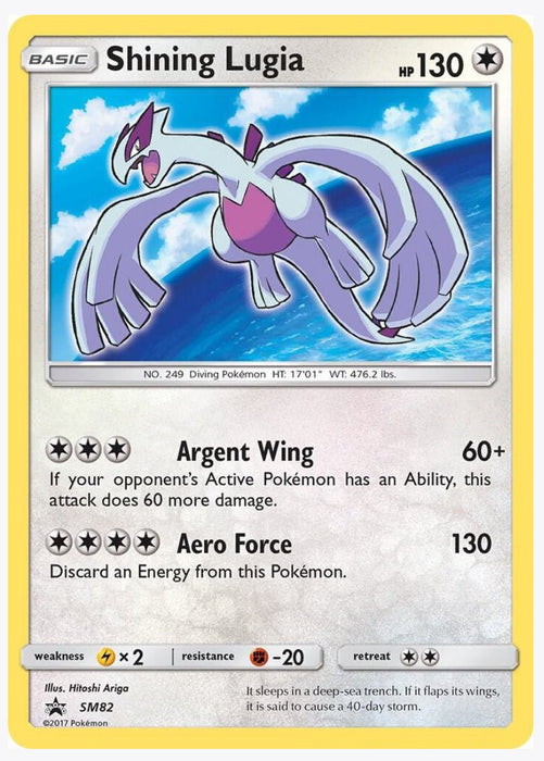 Shining Lugia - SM82 - SM Promos (SMP) - Lightly Played