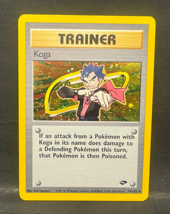 Koga (19) - Gym Challenge (G2) - Lightly Played