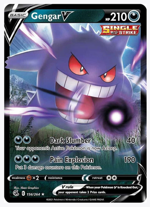 Gengar V - SWSH08: Fusion Strike (SWSH08)