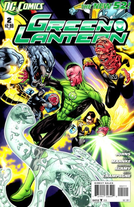 Green Lantern #2 (2011)