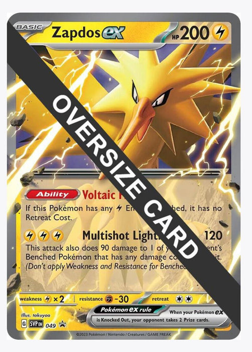 Zapdos ex - 049 - Jumbo Cards (PR)