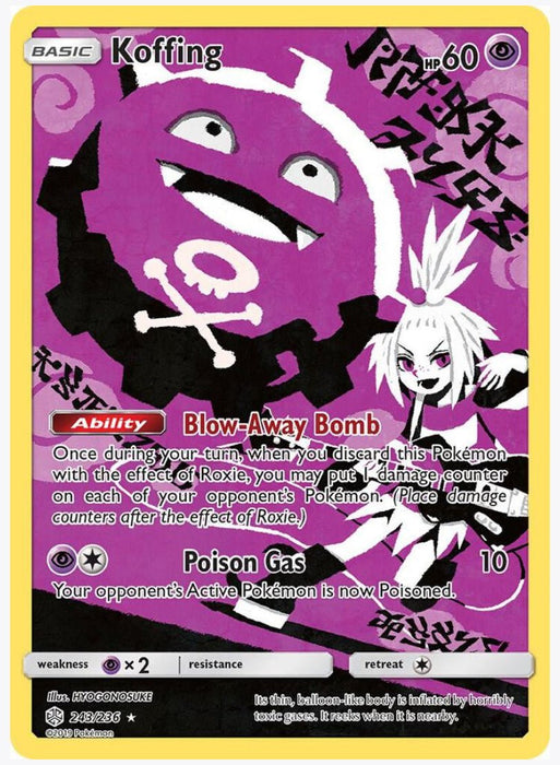 Koffing (Secret) - SM - Cosmic Eclipse (SM12)