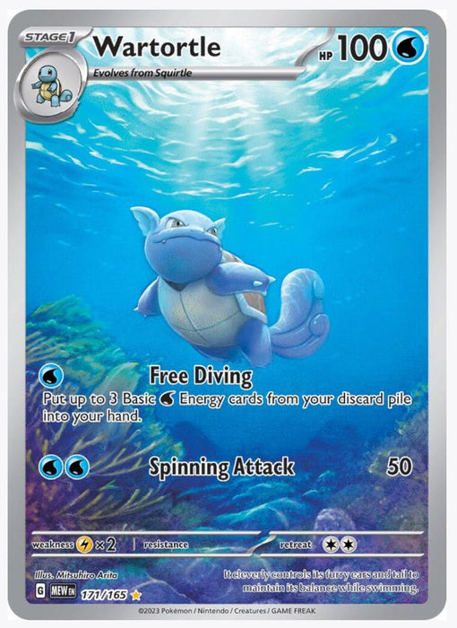 Wartortle - 171/165 - SV: Scarlet & Violet 151 (MEW) - Near Mint