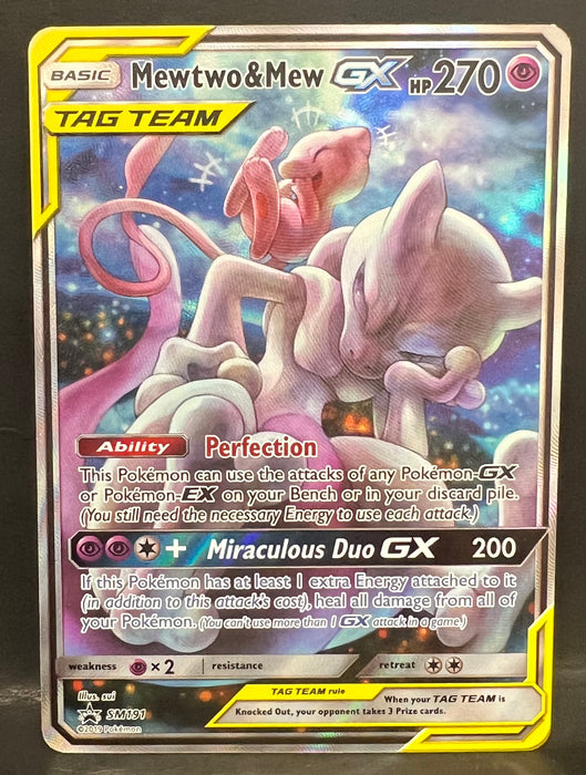 Mewtwo & Mew GX - SM191 - SM Promos (SMP) - Near Mint