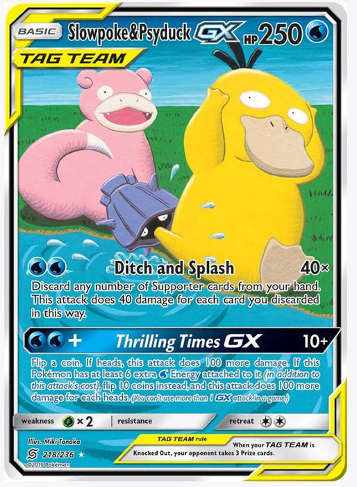 Slowpoke & Psyduck GX (Alternate Full Art) 218/236 - SM - Unified Minds (SM11) - Lightly Played