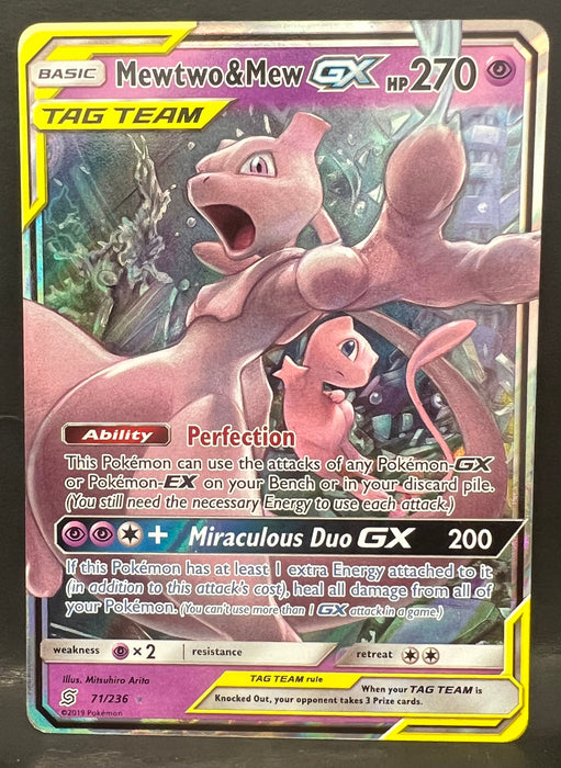 Mewtwo & Mew GX - SM - Unified Minds (SM11) - Mint