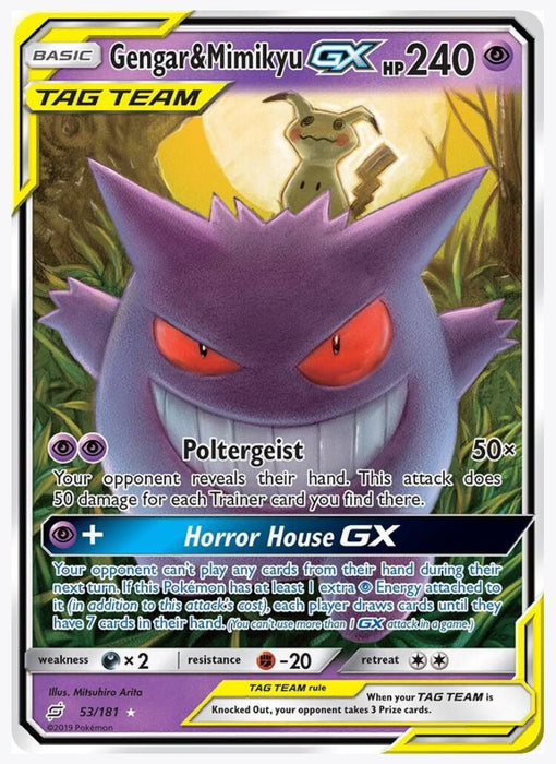 Gengar & Mimikyu GX - SM - Team Up (SM9) - Near Mint