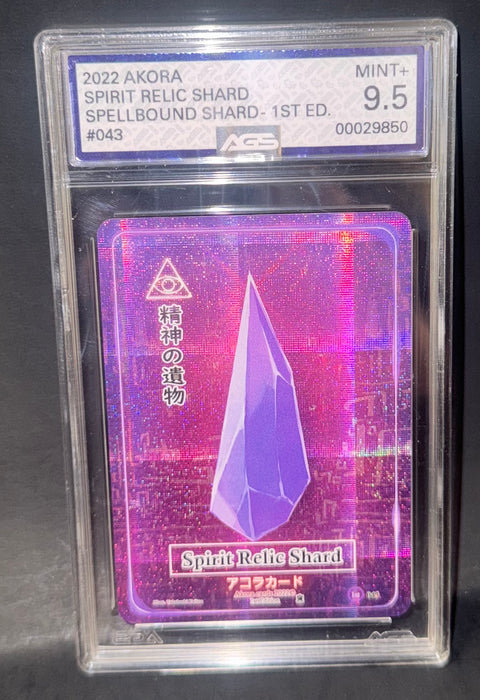 Spirit Relic Shard 1ST Edition #043 - Spellbound Wings - AGS Graded 9.5