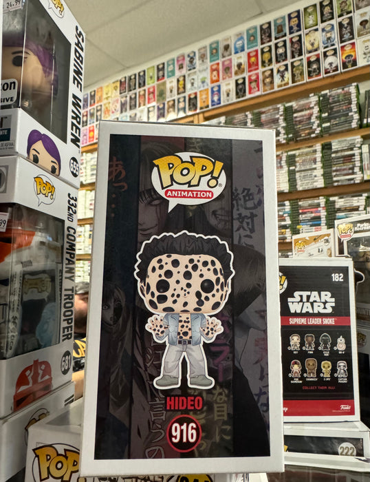 Crunchyroll Junji Ito Collection: Hideo #916 (BAM! Exclusive) - In Box - Funko Pop