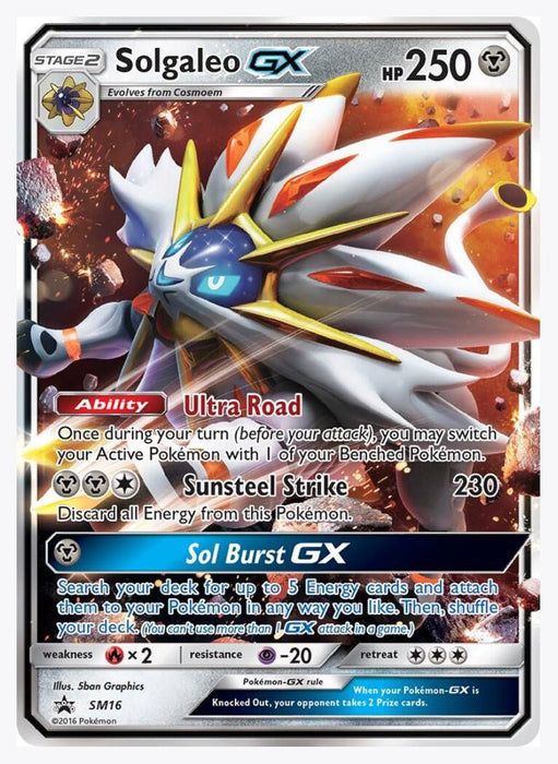 Solgaleo GX - SM16 - SM Promos (SMP)