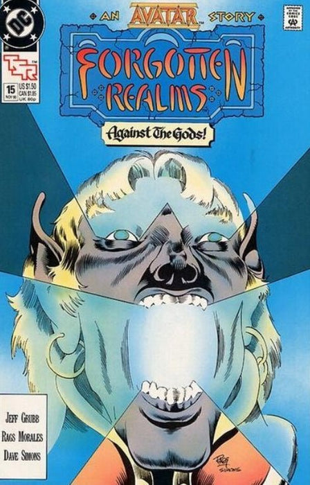 Forgotten Realms #15 (1990)