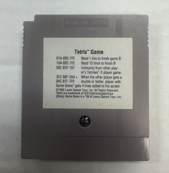 Tetris - Cart Only - GameBoy