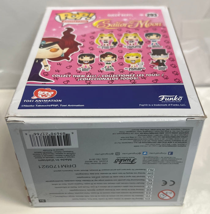 Sailor Moon: Queen Beryl #293 (Toys R Us) - In Box - Funko Pop