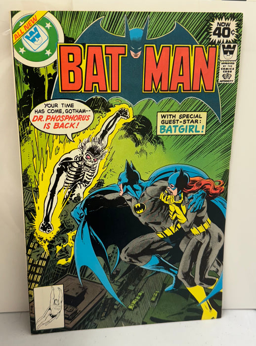 Batman #311 Whitman Logo Variant (1979) - 9.2 Near Mint