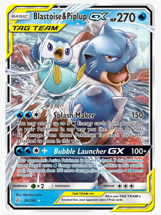 Blastoise & Piplup GX - SM - Cosmic Eclipse (SM12) - Mint