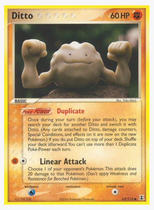 Ditto (Geodude) - Delta Species (DS)