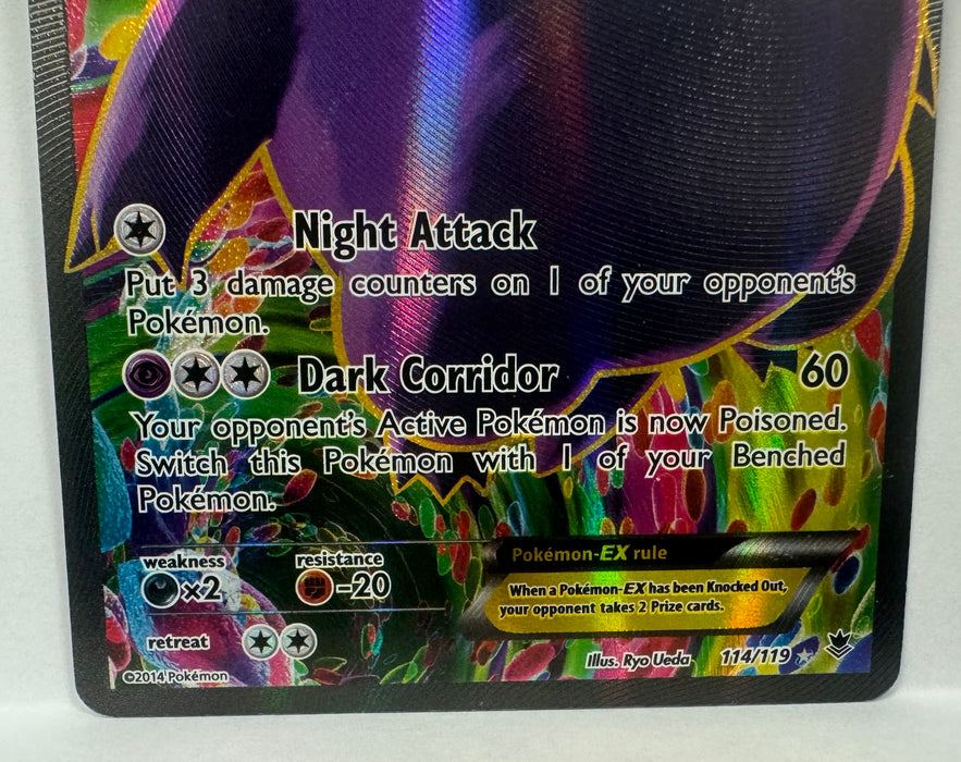 Gengar EX 114/119 (Full Art) - XY - Phantom Forces (PHF) - Lightly Played