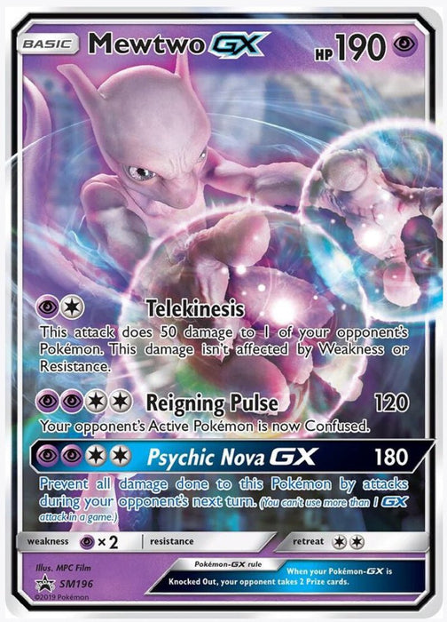 Mewtwo GX - SM196 - SM Promos (SMP)