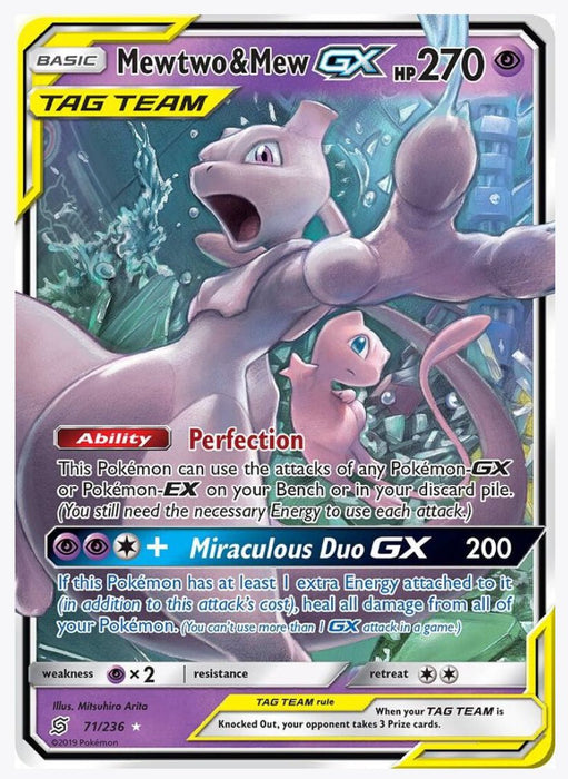 Mewtwo & Mew GX - SM - Unified Minds (SM11) - Mint