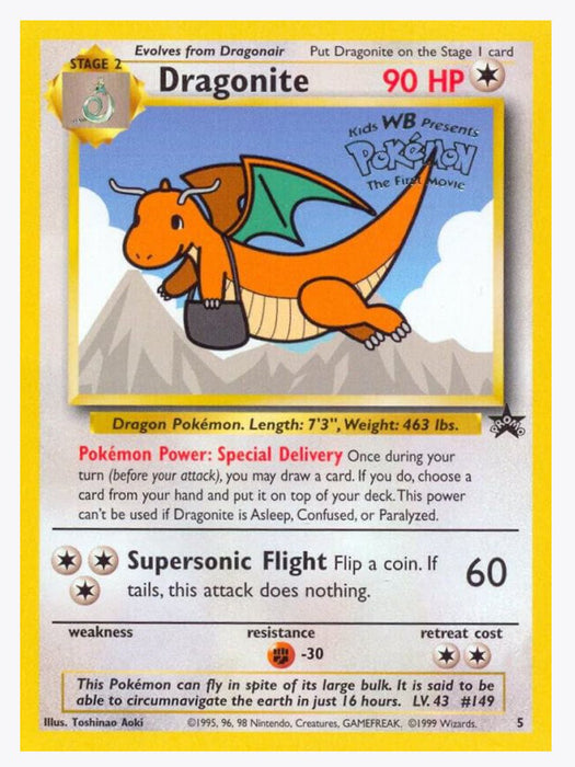 Dragonite (Movie Promo) - WoTC Promo (PR) - Moderately Played