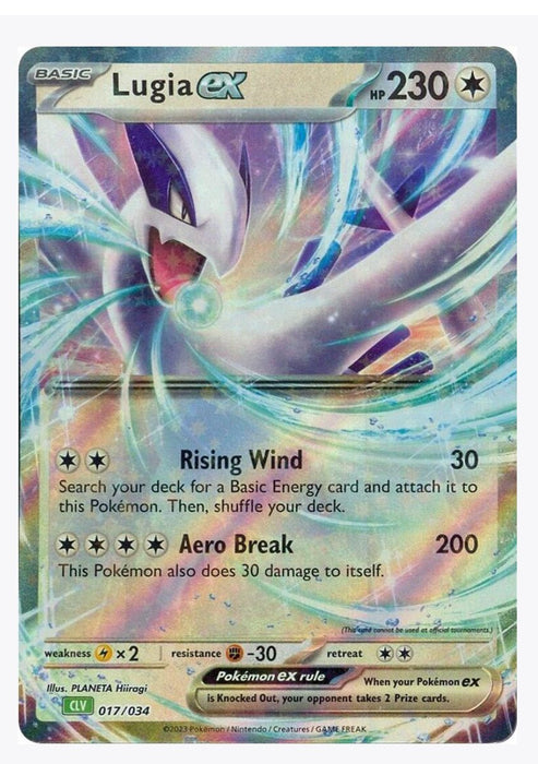 Lugia ex - 017/034 - Jumbo Cards (PR)