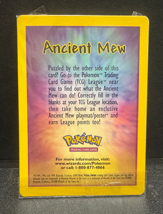 Ancient Mew - Miscellaneous Cards & Products - Mint (Sealed)
