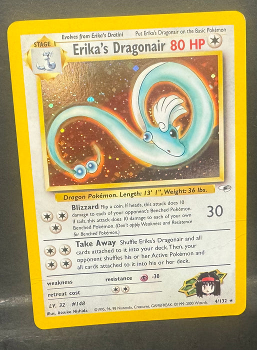 Erika's Dragonair 4/132 - Gym Heroes (G1) - Lightly Played