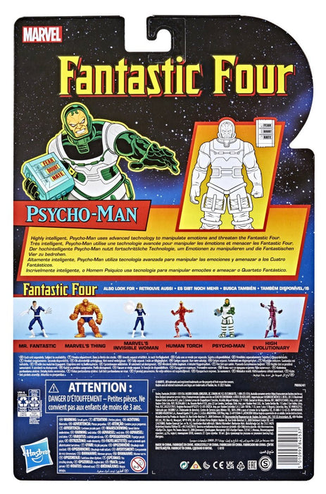 Hasbro Marvel Legends Series Retro Fantastic Four Psycho-Man Action Figure - New - Toys And Collectibles