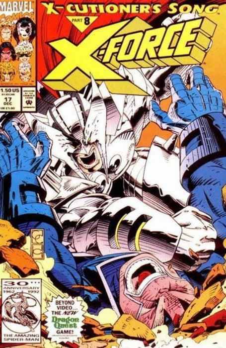 X-Force #17 (1992)