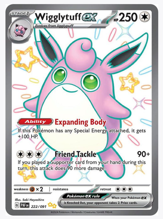 Wigglytuff ex - SV: Paldean Fates (PAF)