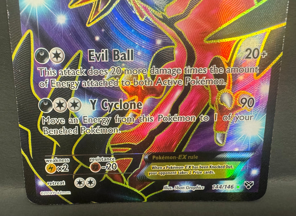 Yveltal EX 144/146 (Full Art) - XY Base Set (XY) - Lightly Played