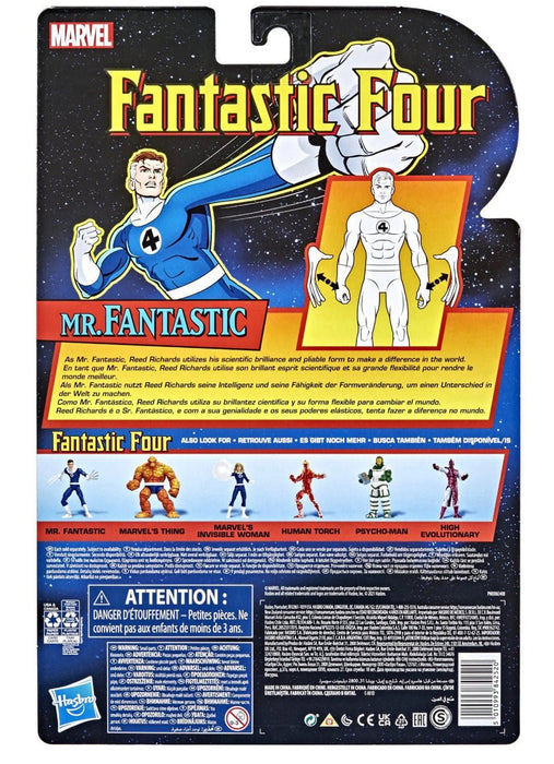 Hasbro Marvel Legends Series Retro Fantastic Four Mr.Fantastic Action Figure - New - Toys And Collectibles