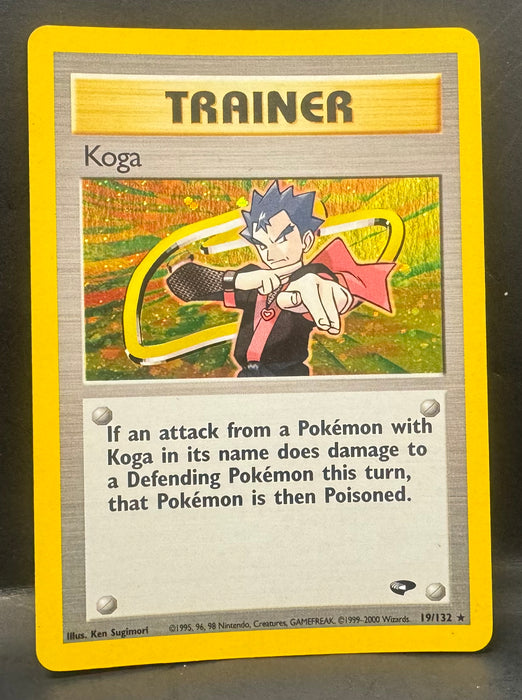 Koga (19) - Gym Challenge (G2) - Moderately Played