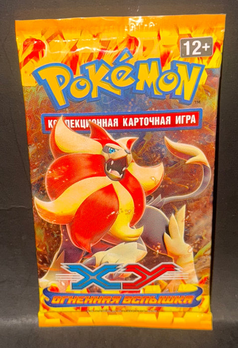 XY Flashfire Russian Pokemon Pack - New