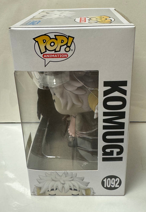 Hunter X Hunter: Komugi #1092 (Hot Topic Exclusive) - With Box - Funko Pop