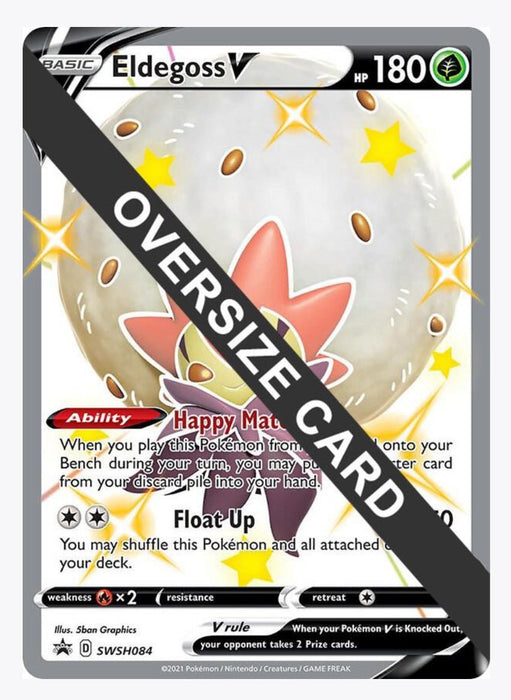 Eldegoss V - SWSH084 - Jumbo Cards (PR)