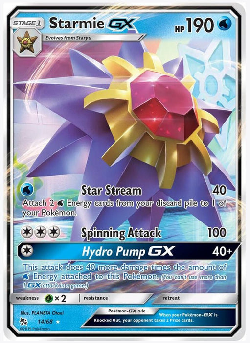 Starmie GX - Hidden Fates (HIF)