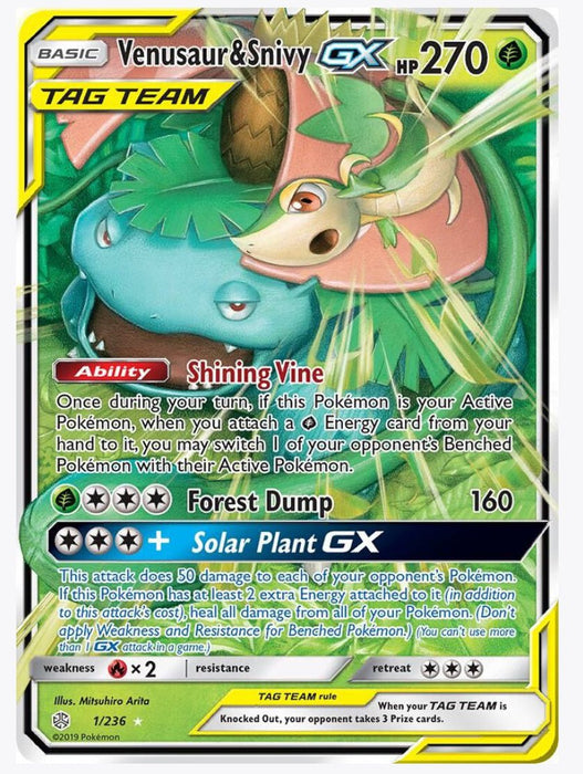 Venusaur & Snivy GX - SM - Cosmic Eclipse (SM12)