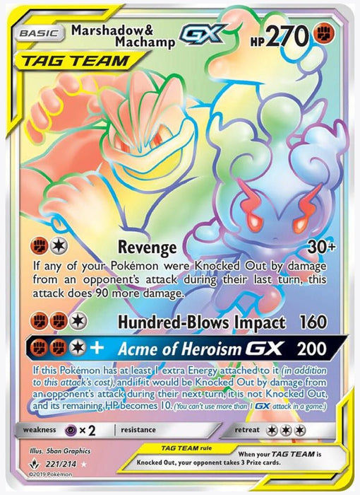 Marshadow & Machamp GX (Secret) - SM - Unbroken Bonds (SM10) - Near Mint