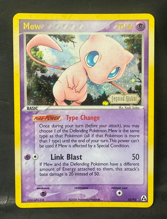 Mew 10/92 Promo Stamp - Legend Maker (LM) - Near Mint