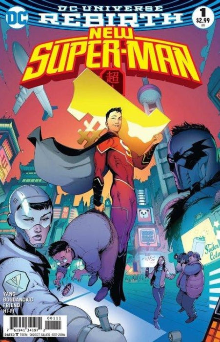 New Super-Man #1 (2016)