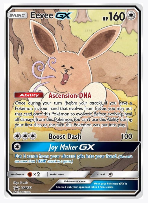 Eevee GX - SM233 - SM Promos (SMP) - Lightly Played